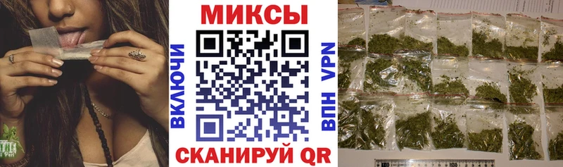 продажа наркотиков  Ликино-Дулёво  KRAKEN ссылка  Бутират 1.4BDO 