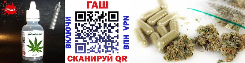наркошоп  Ликино-Дулёво  OMG зеркало  Cannafood конопля 