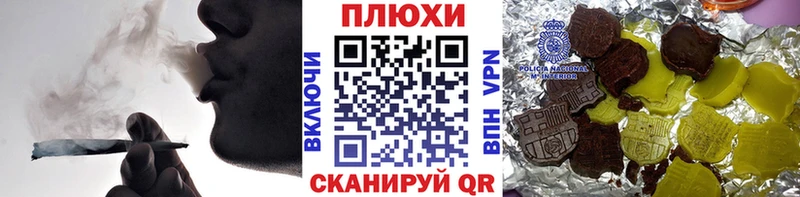 где продают наркотики  кракен как войти  ГАШИШ хэш  Ликино-Дулёво 