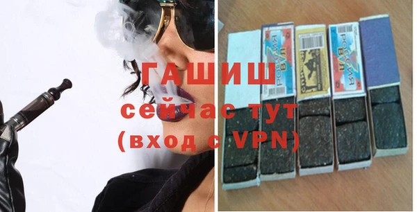 винт Алзамай