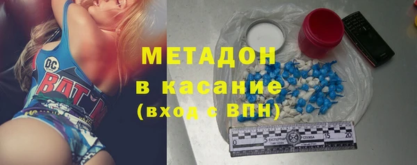 винт Алзамай