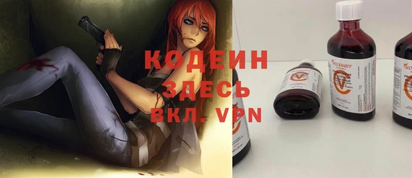 винт Алзамай