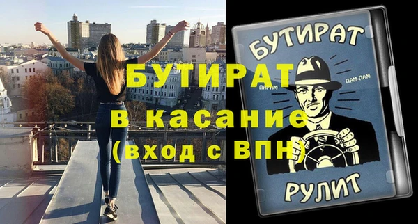 каннабис Алексин