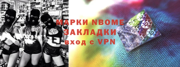 каннабис Алексин