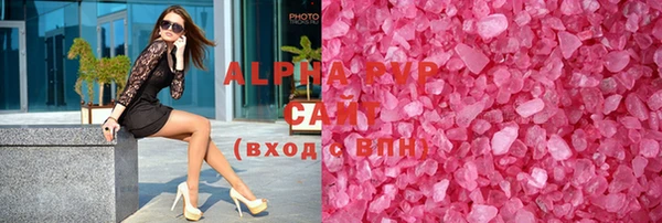 винт Алзамай