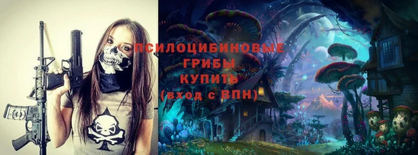 каннабис Алексин