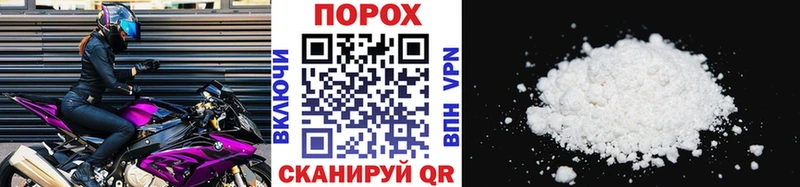 Метамфетамин пудра  Ликино-Дулёво 